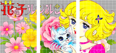 16oz Cartoon-T 3161